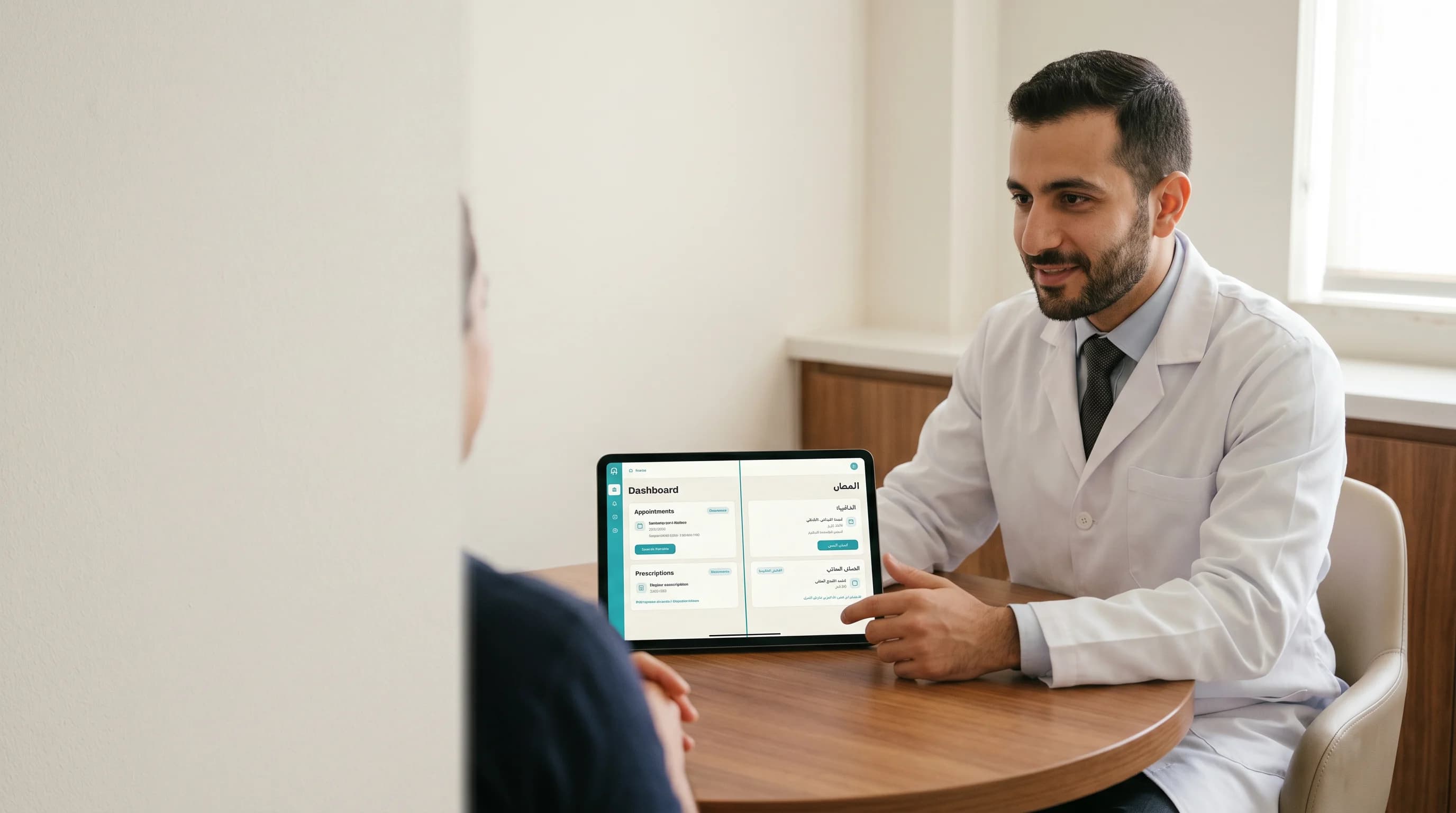 A clinician reading a bilingual patient note with Arabic and English side by side