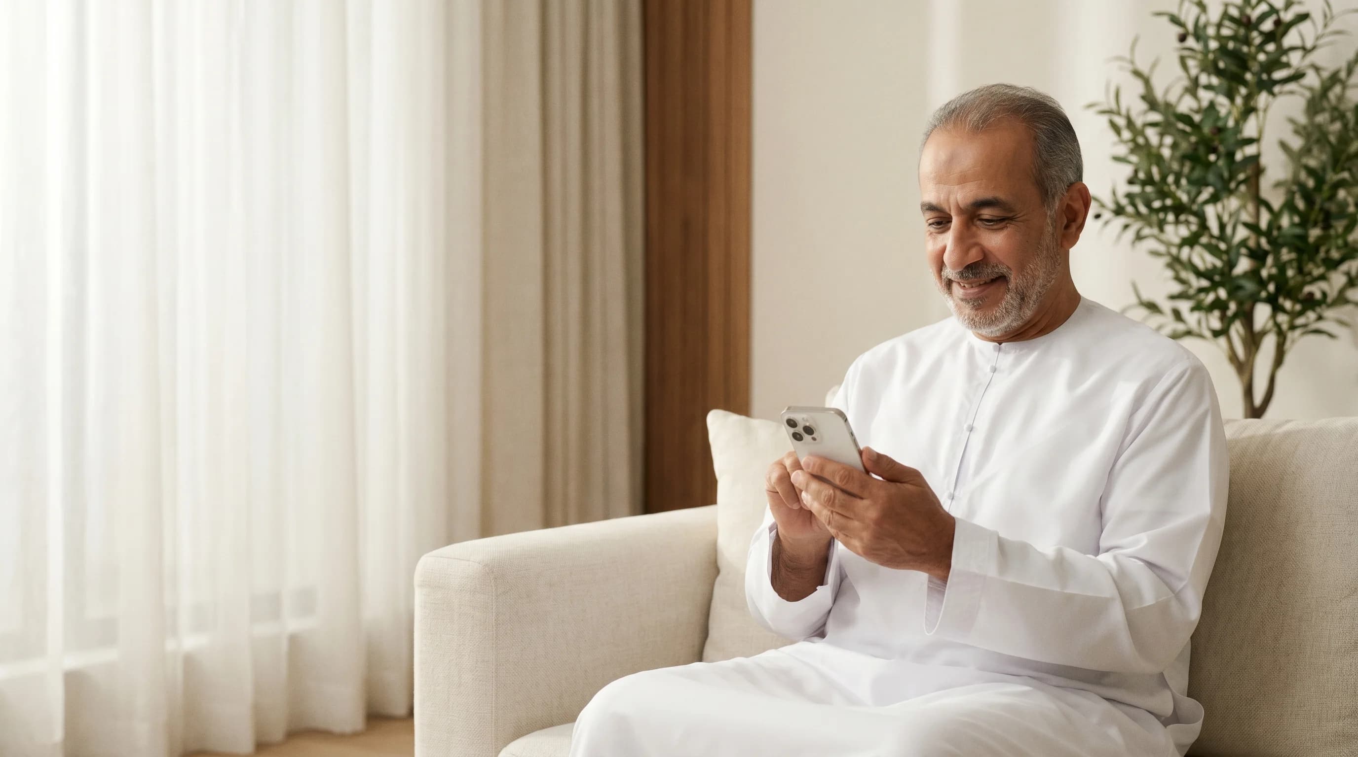 A patient phone showing today's home exercise program